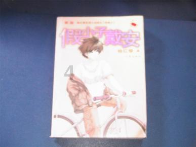 学经济 抓项目 促发展 | 呈贡区经济大讲堂(第四讲)开讲